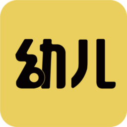 幼兒教師招聘考試題庫