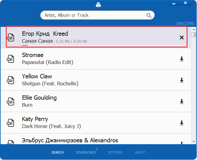 MusicWire(國外音樂下載工具) v1.2 綠色版 1