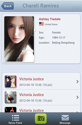無線連接 v2.67 安卓版 1