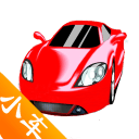 駕考科目一科目四試題