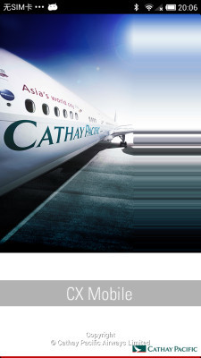 CX移動(dòng)客戶端(CX Mobile) v6.8.4 安卓版 3