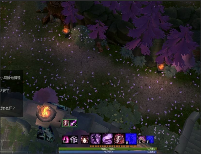 300英雄櫻花地圖補(bǔ)丁 v1.0 官方版_300英雄地圖優(yōu)化補(bǔ)丁 0