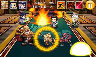 安卓金庸群俠傳果盤版 v2.85 手機(jī)版 1