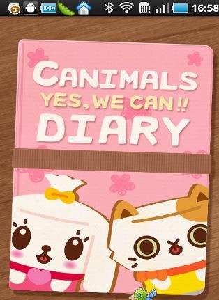 粉可愛日記本(Canimals Diary) v1.0 安卓版 0
