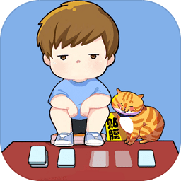 我擺攤賊賺游戲