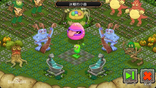 怪獸合唱團(tuán) v1.3.0 安卓版 2