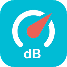 分貝測(cè)試檢測(cè)儀最新版
