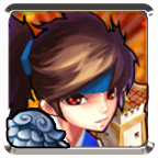 掌上三國志內(nèi)購修改版