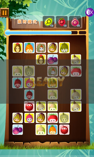 水果連連看蘋果版