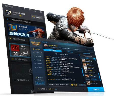 TGP騰訊游戲平臺網(wǎng)吧版 v1.10.1.2127 官方版 0