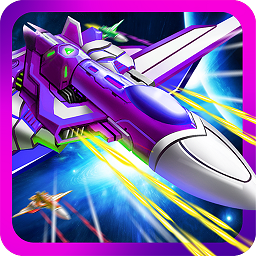 霹靂戰(zhàn)機(jī)2015無限鉆石修改版
