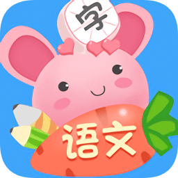 小學(xué)語文識字課堂