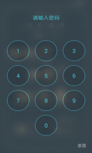 別動(dòng)爺手機(jī)主題桌面鎖屏 v2.1 安卓版 3