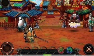 怒火熊貓內(nèi)購修改版 v1.0 安卓版 1