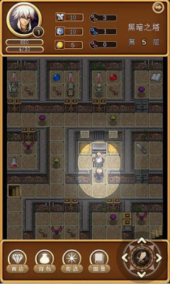 魔塔天城最新版(tower) v1.0 安卓版 3