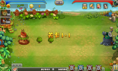 虫虫总动员内购修改版 v1.5.1 安卓版_附安装教程1