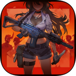 最后的逃亡(furies last escape)