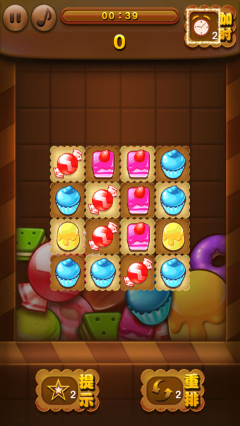 天天美食連連看內(nèi)購(gòu)修改版 v3.0 安卓版 1