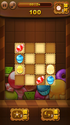 天天美食連連看內(nèi)購(gòu)修改版 v3.0 安卓版 3