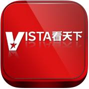 vista看天下電腦版