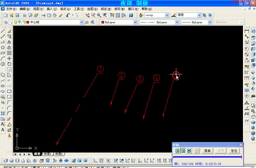 AutoCAD自動(dòng)編號(hào)工具  0