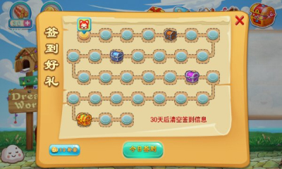 阿貍愛方塊內(nèi)購修改版 v1.3.2.2 安卓最新版 0