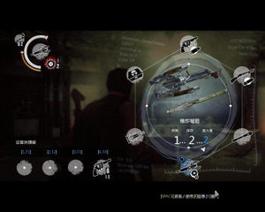 惡靈附身簡體中文漢化補(bǔ)丁