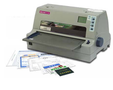 映美fp-730k打印機驅(qū)動 v2.0 官方最新版 0