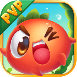 燃燒的蔬菜pc版