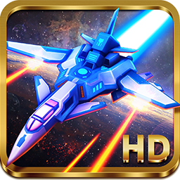 雷神戰(zhàn)機(jī)HD內(nèi)購(gòu)修改版