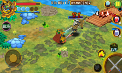 果寶三國九游客戶端 v6.0 安卓版 2