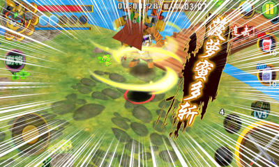 果寶三國九游客戶端 v6.0 安卓版 3