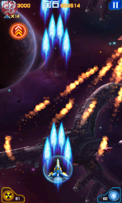 雷電2017內(nèi)購(gòu)修改版 v3.8.2 安卓最新版 3