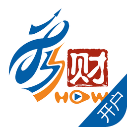 東吳證券通達(dá)信獨(dú)立下單版