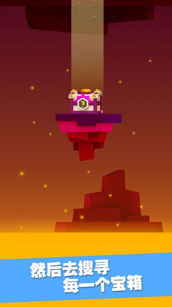 鐵頭英雄蘋果版(英雄沖啊) v3.0.8 iPhone版 1