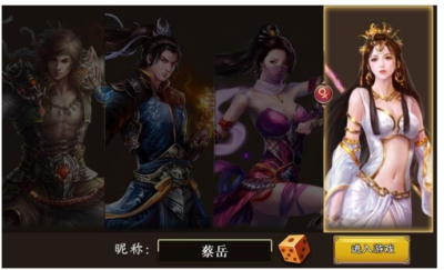 逆戰(zhàn)三國志內購修改版 v1.0.7 安卓版 0