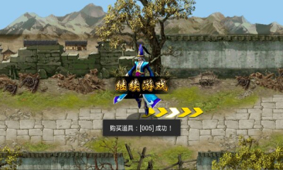 暴走三国rpg手游 暴走三国rpg游戏