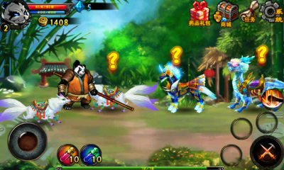 熊貓人之謎內(nèi)購(gòu)修改版 v1.0 安卓版 2