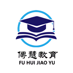 傅慧在線課堂app