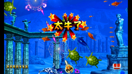 混戰(zhàn)西洋底內(nèi)購修改版 v3.0 安卓版 3