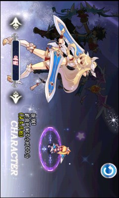 靈魂救星2單機(jī)版手游