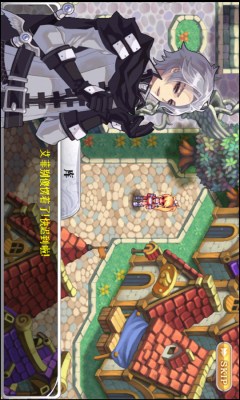 靈魂救星2漢化版 v1.0 安卓無(wú)限經(jīng)驗(yàn)版 0