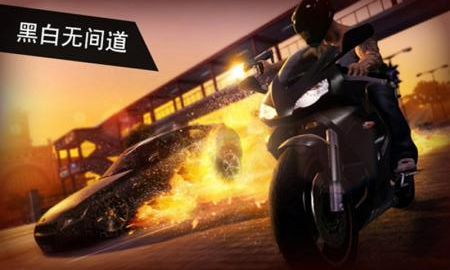 俠盜狙擊手黑幫風(fēng)云內(nèi)購修改版 v1.0 安卓版 0