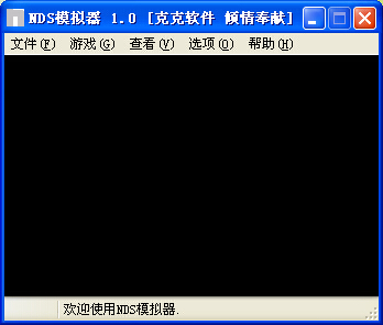 克克NDS模擬器 v1.0 官方版 0