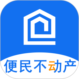 長沙縣便民不動產(chǎn)