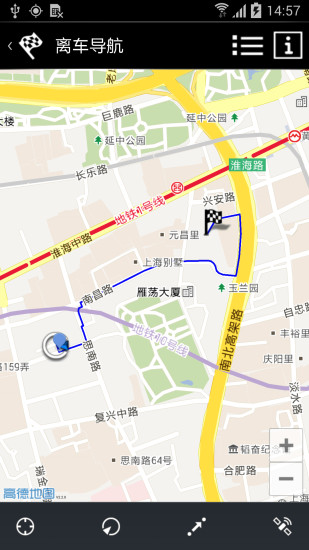 BMW互聯(lián)應(yīng)用(寶馬互聯(lián)駕駛) v1.5.0 安卓版 1