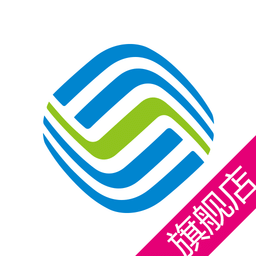 移動旗艦店手機(jī)客戶端