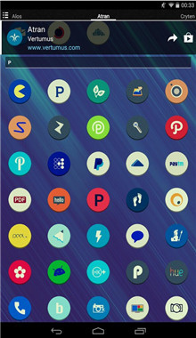 Atran圖標包 v2.5.0 安卓版 1