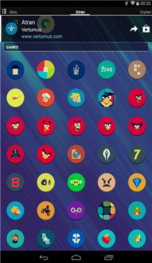 Atran圖標包 v2.5.0 安卓版 2