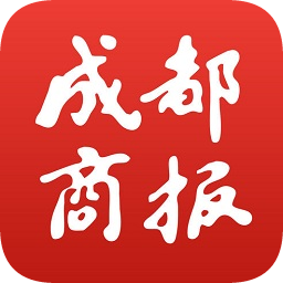 成都商報(bào)app